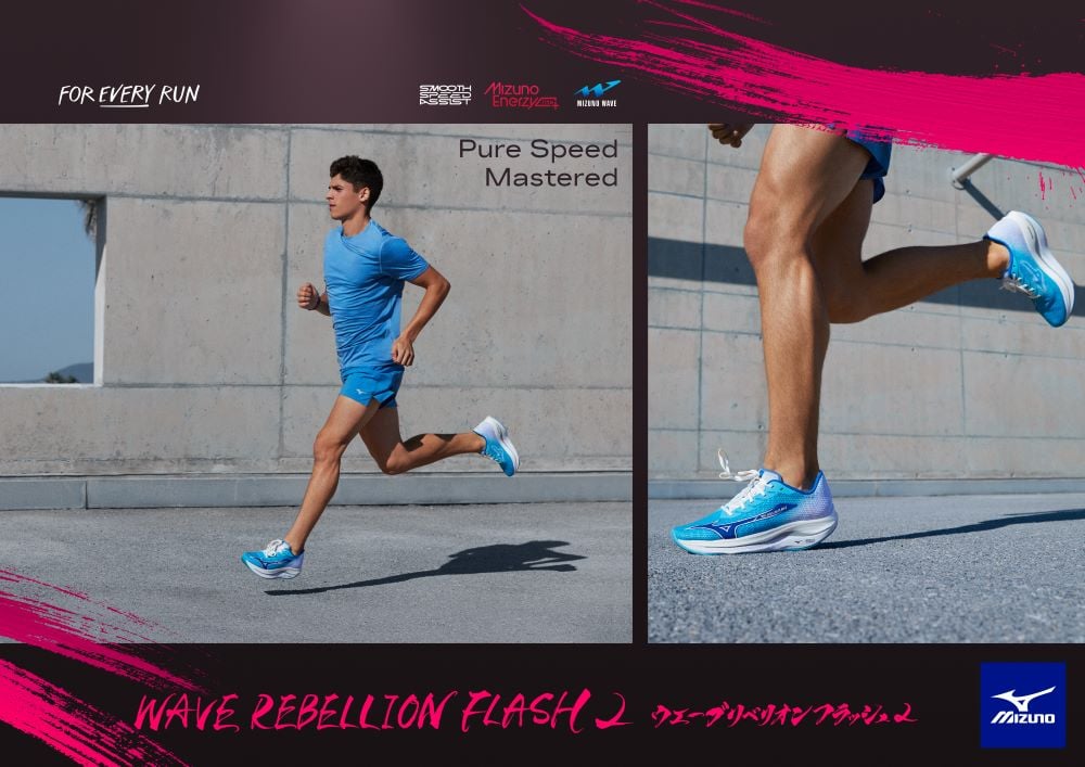 WAVE REBELLION FLASH 2